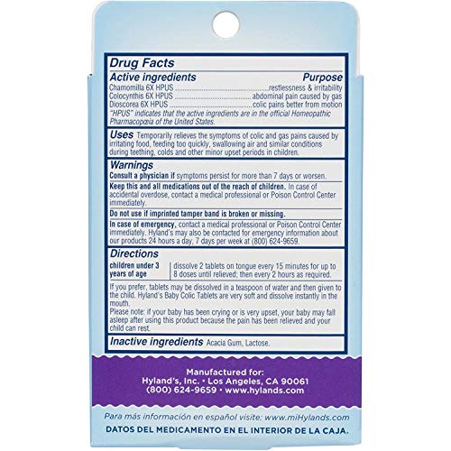 Hylands- Baby Colic- 125 Dissolvable Tablets