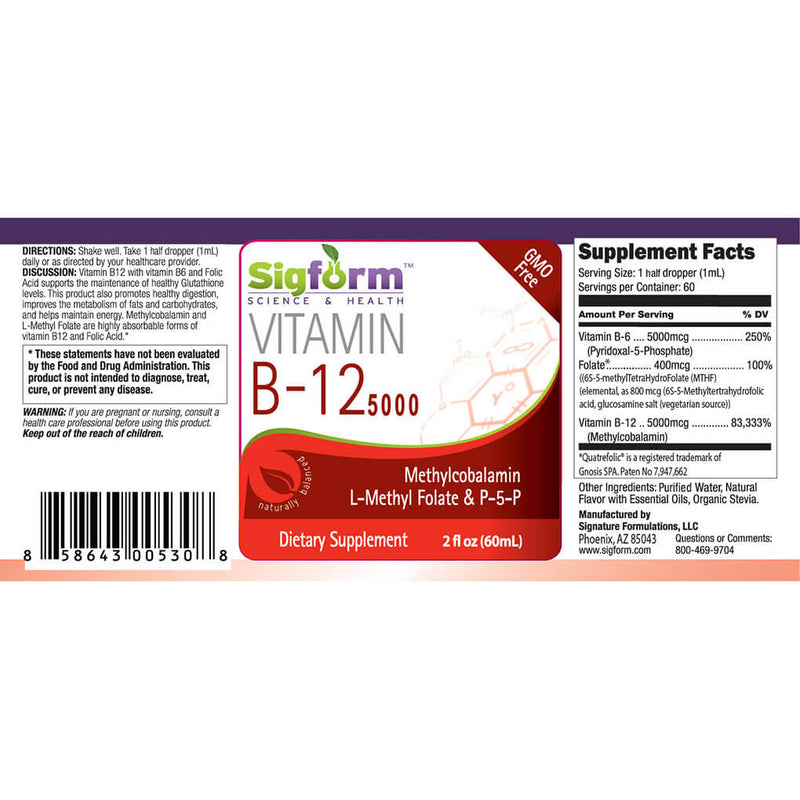 Sigform- Vitamin B-12- 5,000 mcg- 2 oz