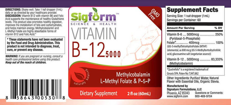 Sigform- Vitamin B-12- 5,000 mcg- 1 oz